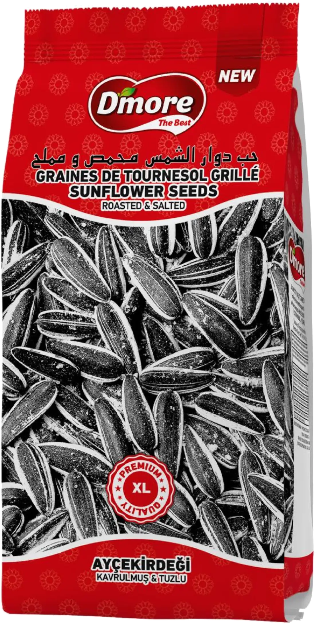 Ayçekirdeği 150 GR